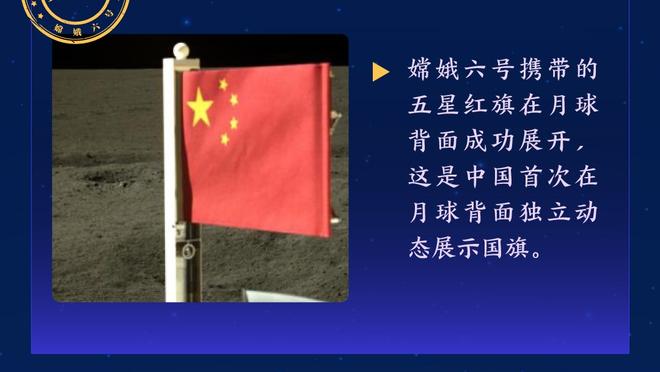 轻轻松松！小萨博尼斯出战28分钟 13中9贡献24分10板7助1帽